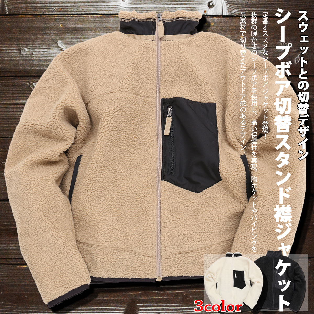楽天市場 ペイズリー柄 雪山プリント 中綿ダウン スタンド襟ブルゾン 防寒 メンズ アウター 1万円以上お買い上げでron Herman ロンハーマン ミニタオルプレゼント 軽量 楽 サーフ系 M L Xl 秋冬 秋物 冬物 部屋着 ルームウェア 大きいサイズ Sss デニム