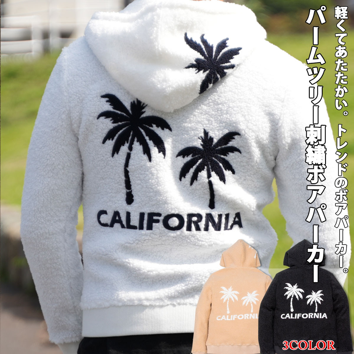 楽天市場 パイル ジャガード 総柄 セットアップ イタリアン ポロシャツ ショートパンツ Surf 1万円以上お買い上げでron Herman ロンハーマン ミニタオルプレゼント 上下 セット ルームウェア ユニセックス ストリート系 サーフ系 デニムセットアップメンズsloweasy