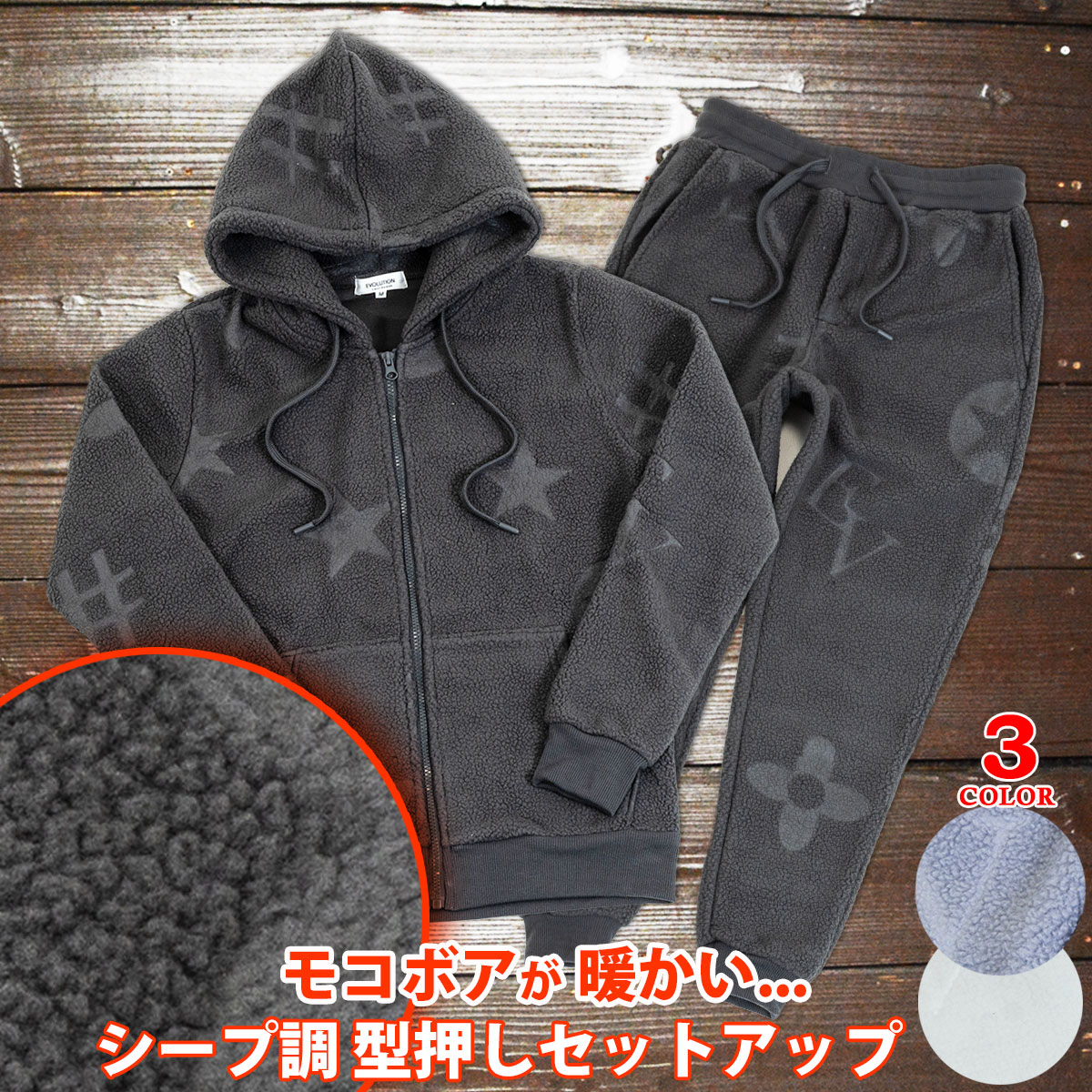 楽天市場】【ラスト1SALE対象】 FRANKLIN & MARSHALL 上下セット