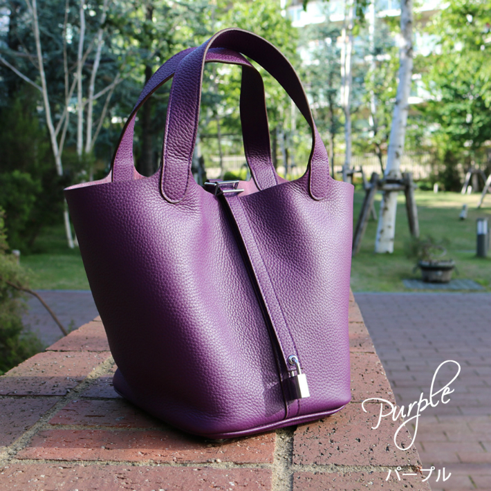 楽天ランキング1位獲得！バッグインバッグ付本革キューブバッグ 本革