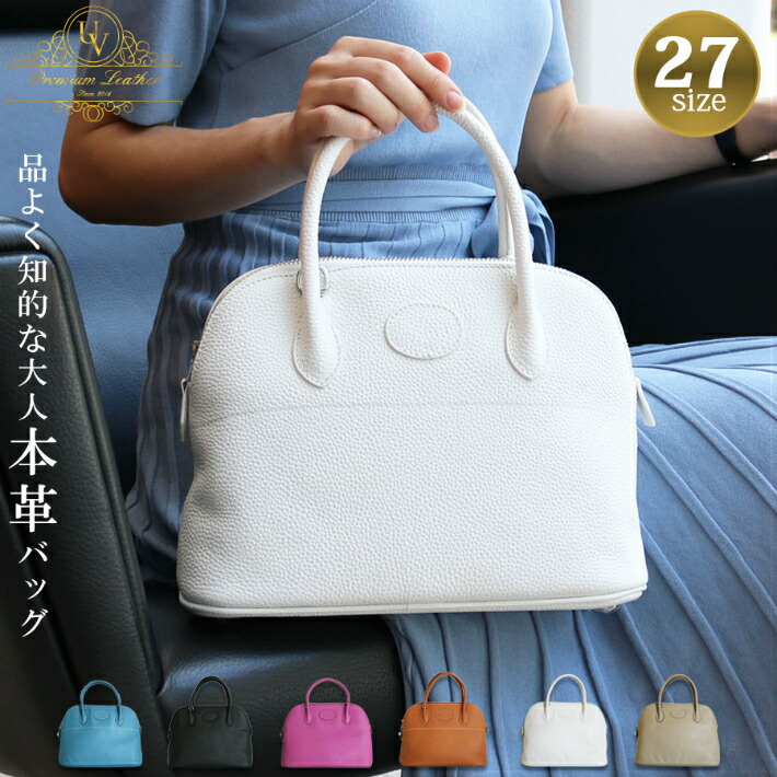 楽天市場】【お買い物マラソン中ポイント5倍！4月24日〜27日23時