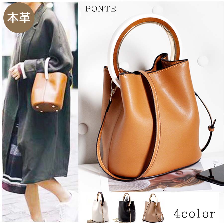 It Is A Bag Light Weight Leather Bucket Type At Ring Steering Wheel Bias Genuine Shoulder One
