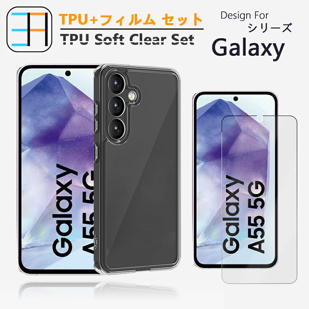 Amazon.co.jp: JSCOMYAP Galaxy S25 Ultra 5G ケース用
