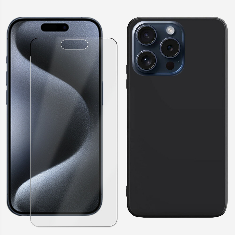 楽天市場】送料無料 iPhone15Pro ソフトブラックケース 黒