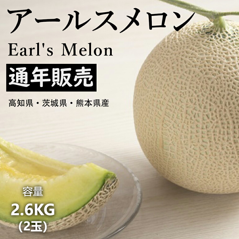楽天市場】☆送料無料☆(※北海道・九州・沖縄・離島を除く)【今だけの