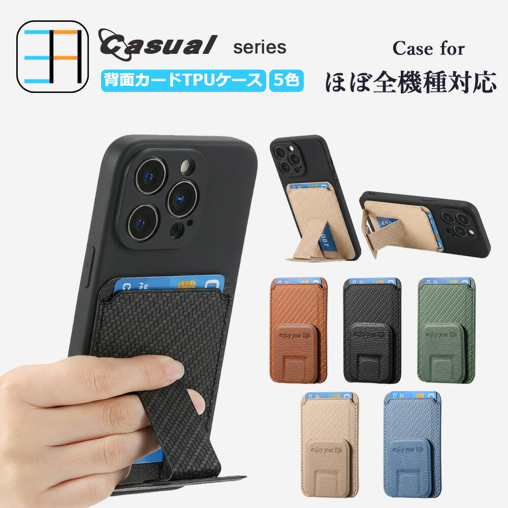 楽天市場】ZTE Libero 5G III ケース カード収納 リング付き 保護