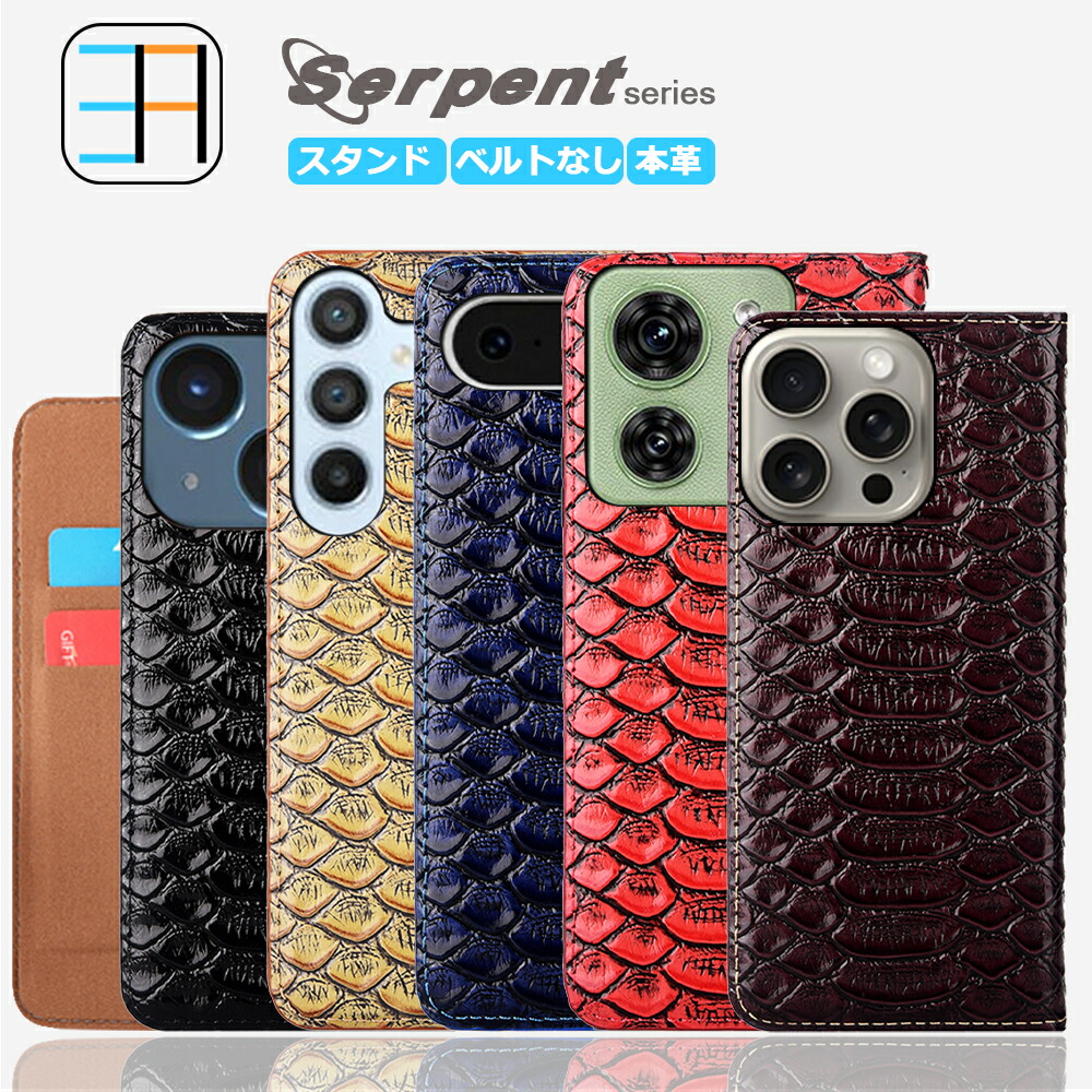 【Harper & Blake】UK発★手帳型スマホケース Granite/花崗岩 71vou-BQOYL._UF350,350_QL50_.jpg