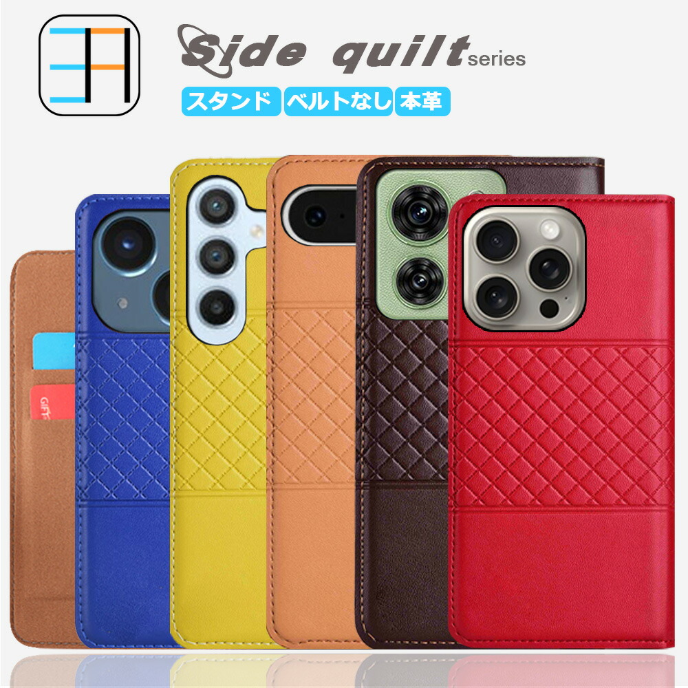 美品 oppo A3 5G 手帳ケース付き 箱なし 楽天モバイル アンドロイド 美品 oppo A3 5G 手帳ケース付き 箱なし 楽天モバイル アンドロイド