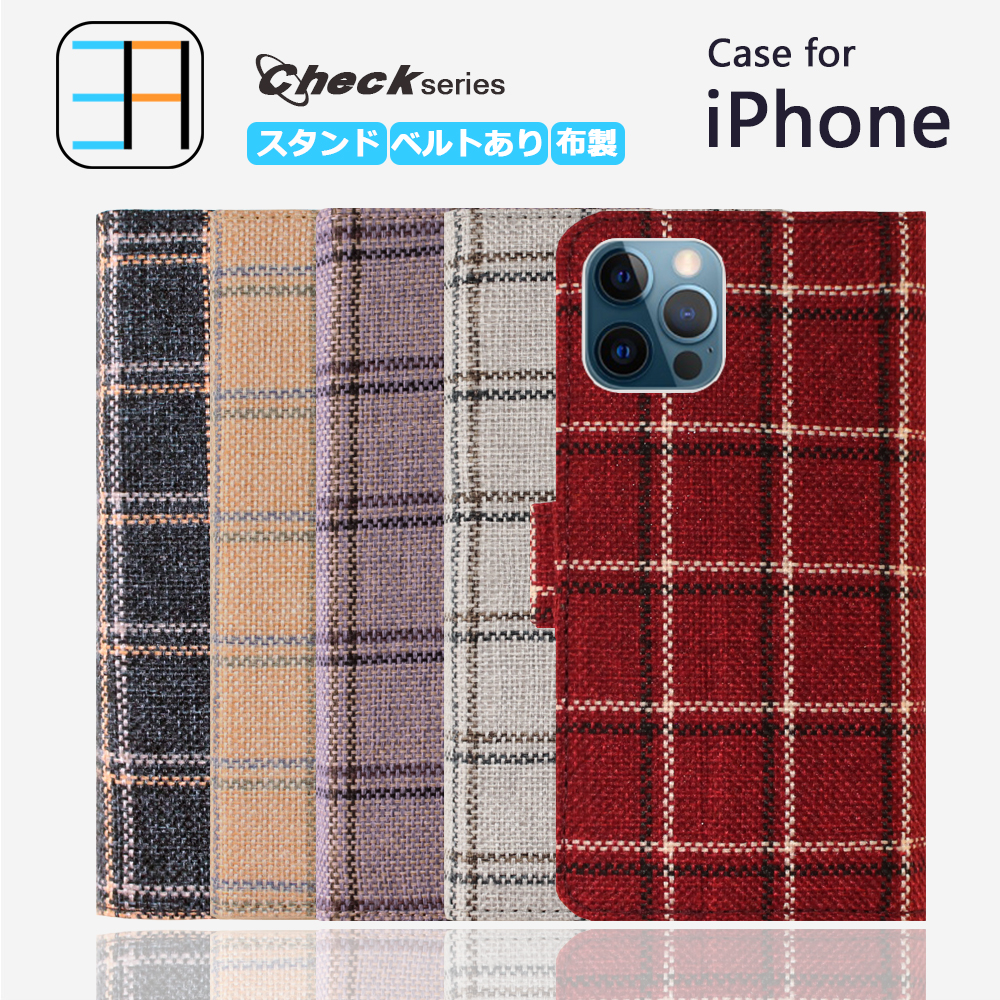 【楽天市場】【クーポン配布中】iPhone ケース 手帳型 スマホケース スマホ iphone14 ケース 14pro 14plus