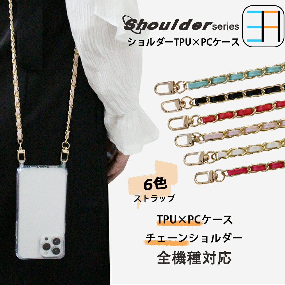 iPhone14Proケース　2種類 Amazon.co.jp: ZENIX DESIGN TECH iPhone14 pro 用 ケース