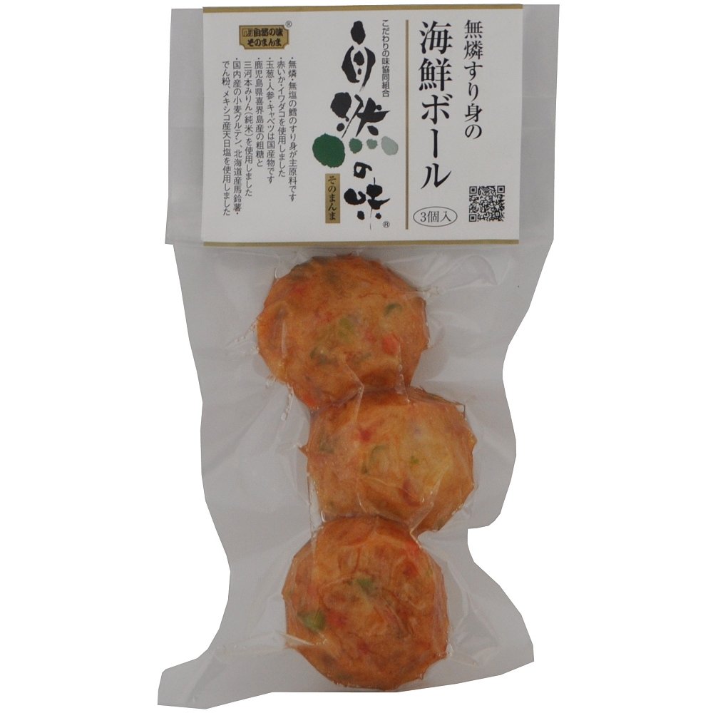 楽天市場】自然の味そのまんま 無燐 角揚げ 真空［4枚］ : 静岡魚茶-しずおかウォッチャー