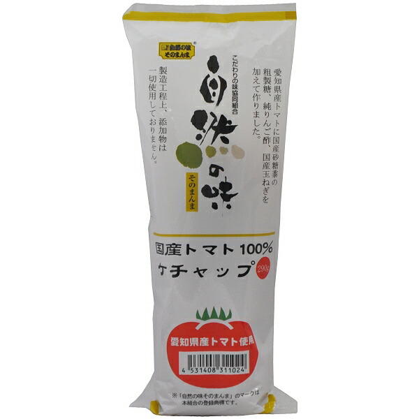 楽天市場】自然の味そのまんま 国産大豆100％使用のきぬ生揚げ［1枚］ : 静岡魚茶-しずおかウォッチャー