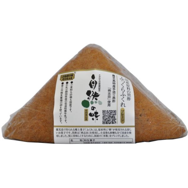 楽天市場】自然の味そのまんま 無燐全糖 白かまぼこ［60g×2］ : 静岡魚茶-しずおかウォッチャー