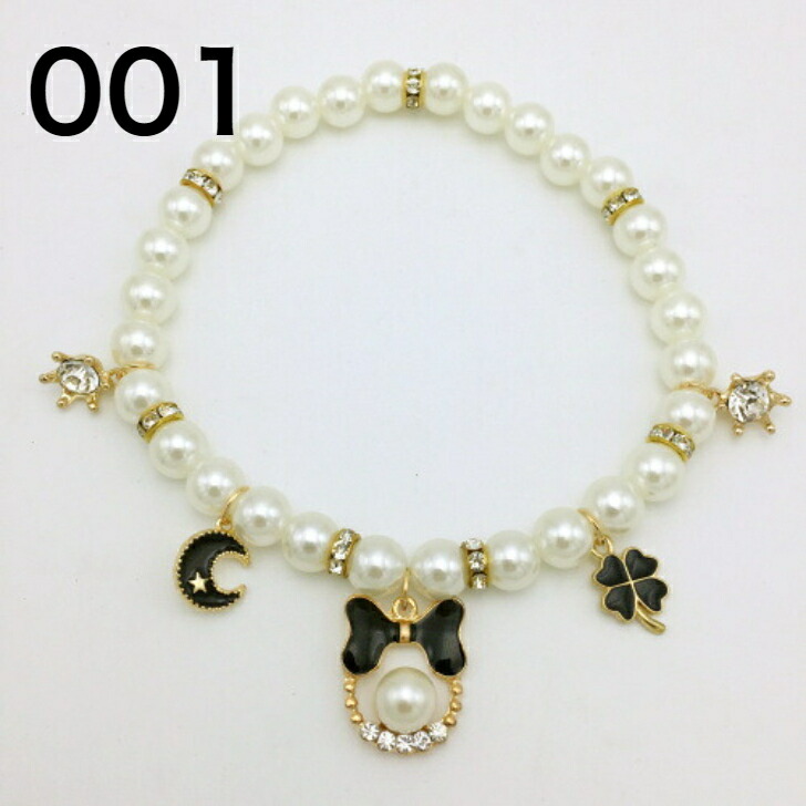 21 Uofeshop 猫 犬 ネックレス アクセサリー 首飾り ジュエリー パール おしゃれ ペット 人気 かわいい チョーカー 飾り かぶり物 犬用の真珠と蝶ネクタイ付きネックレス ペット用チョーカー フェイクパール リボン型チャーム 犬用 猫用 エレガント 21 Uofeshop 猫 犬 ネックレス アクセサリー 首飾り ジュエリー パール おしゃれ ペット 人気 かわいい チョーカー 飾り かぶり物 犬用の真珠と蝶ネクタイ付きネックレス ペット用チョーカー フェイクパール リボン型チャーム 犬用 猫用 エレガント