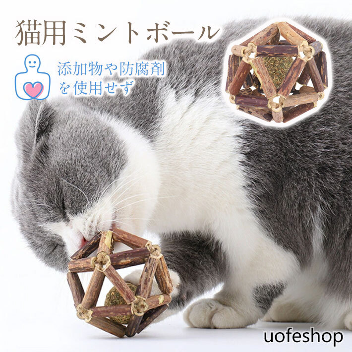 楽天市場】【2個 セット】≪【再入荷♪6/15 12時&20時