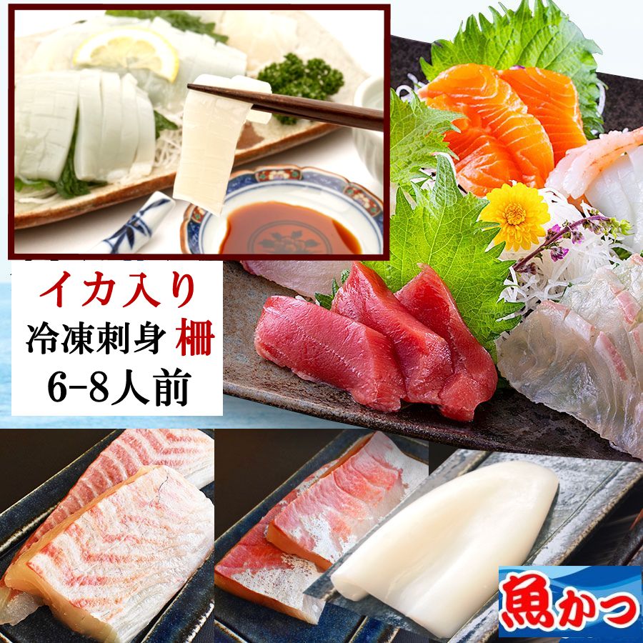 楽天市場】ねぎとろ 約250ｇ 冷凍 ネギトロ丼 2-3人前手巻き寿司 ネタ 