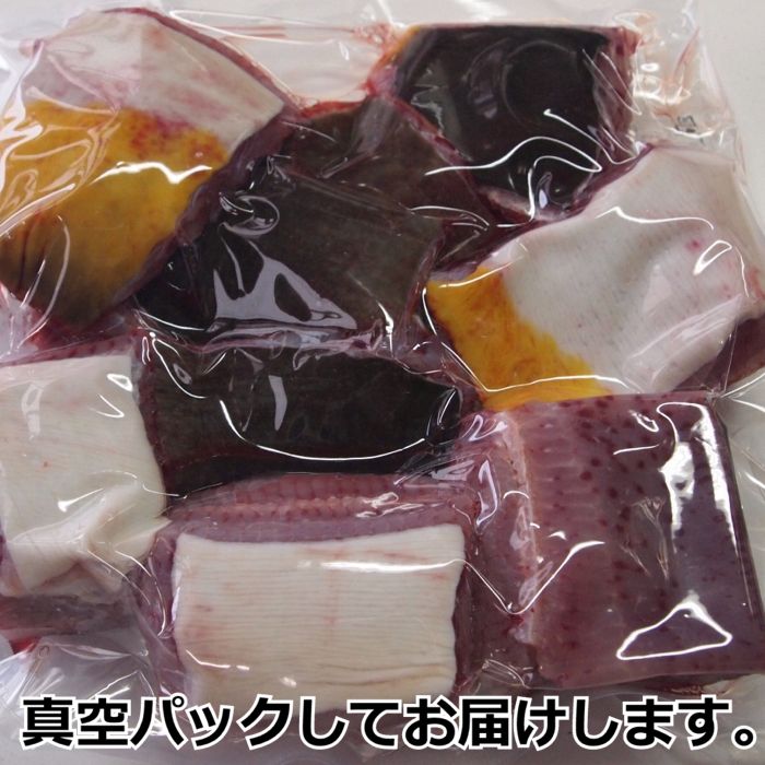 エイ 切身約500ｇ3ｐセット送料無料 約1 5キロ アカエイあかえい ひれ切り身エイ えいひれコラーゲンたっぷり えい山口県産