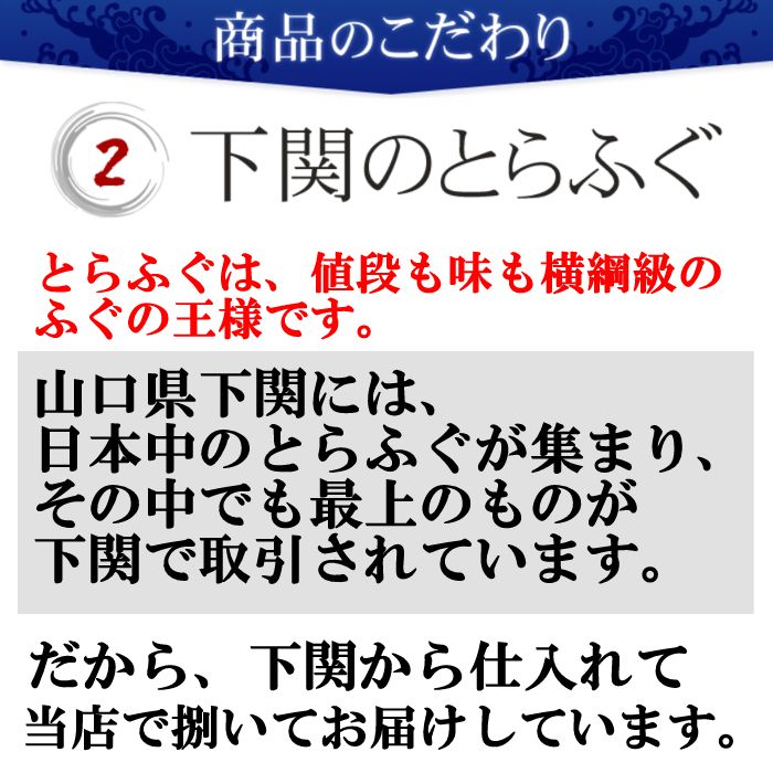 ふぐ鍋 ふぐさしふぐ とらふぐセットふぐ刺し ふぐ鍋 セット冷蔵 ふぐセットふぐ刺身 ふぐちりたっぷり 4人前トラフグ てっさ てっちり鍋セット 送料無料河豚 フグ ふぐ父の日 ギフト ふぐ刺しふぐ 冷蔵 Prescriptionpillsonline Is