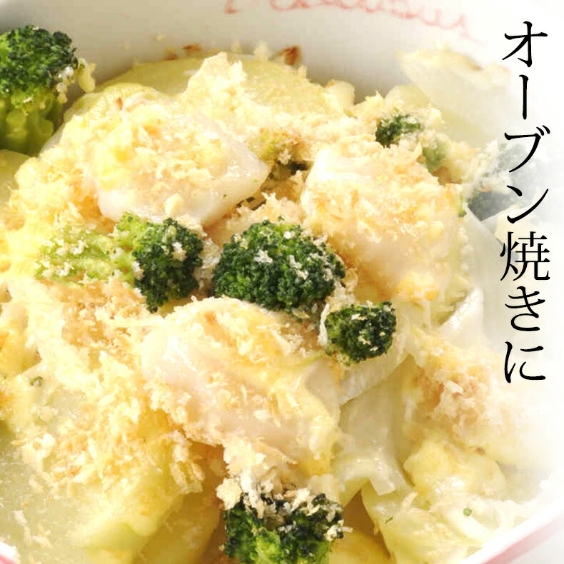 ほたて送料無料貝柱お取り寄せ青森県産刺身用ホタテ1kg生食可青森県むつ湾産の生鮮ほたて柔らかさと絶妙な甘み【帆立/1キロ】【ギフト/お歳暮/御歳暮/贈答/プレゼント】