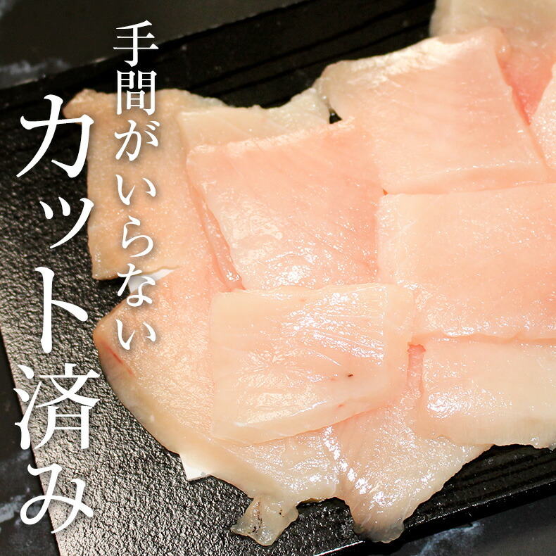 お気に入り 天然トロびんちょうマグロ 刺身 100g カット済み 養殖でも訳ありでもありません 血合い処理済み可食部100％ qdtek.vn