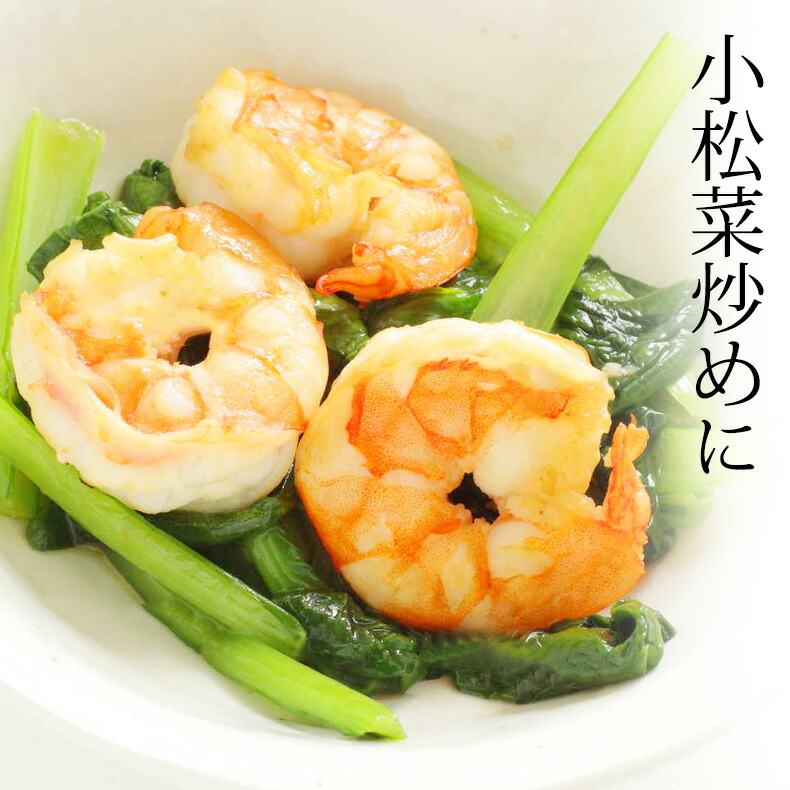 楽天市場 むきえび 特大 ブラックタイガー 1kg バナメイエビと比べてみて下さい 背わた 殻なしで手間なし便利 すぐに肉厚でプリプリの食感を楽しめる えび 冷凍 海老 ムキエビ ギフト 贈答 魚耕 楽天市場店