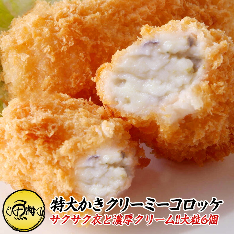 えびまよ しょうゆ糀えびマヨ｜レシピ｜マルコメ