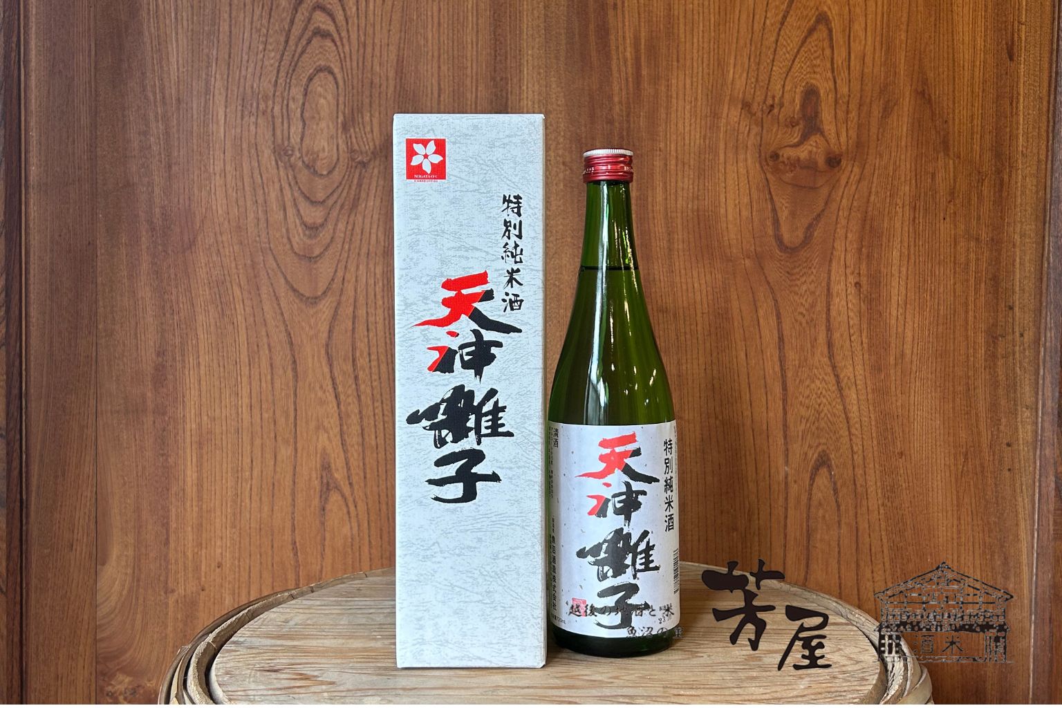 楽天市場】魚沼酒造 大吟醸 天神囃子1.8L : 魚沼の里 芳屋