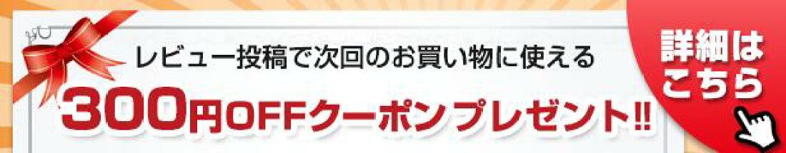 楽天市場】特別栽培 精米 3kg 減農薬米 令和4年産 魚沼産コシヒカリ