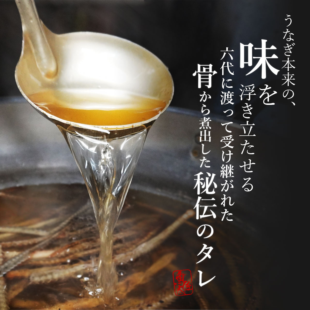 想像を超えての 楽天市場 うなぎ 大3尾 国産 朝開き冷蔵発送 タレ焼肝付き 送料無料 うなぎ国産 鰻蒲焼き 愛知県産 鰻 蒲焼 ギフト 贈答品 御贈答用 贈り物 ウナギ うなぎの蒲焼 うなぎ蒲焼 国産 土用丑 土用の丑 土用の丑の日 うなぎかば焼き 父の日