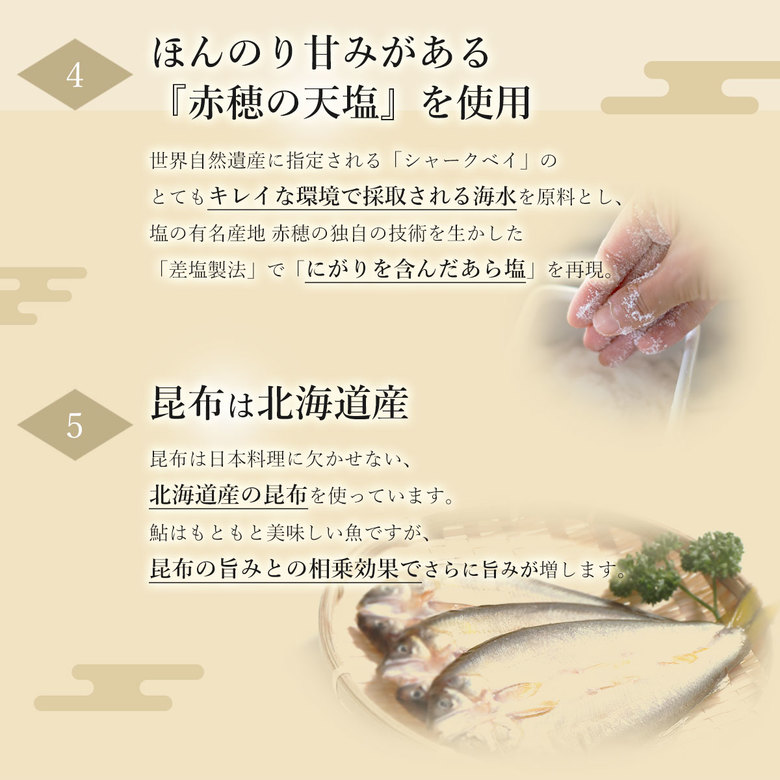 鮎一夜干し大サイズ7尾セット【送料無料】お中元ギフト父の日プレゼント干すことで旨味凝縮天然にも負けない脂ののった鮎あゆアユ香魚お酒の肴朝食愛知県産岐阜県産国産お土産母の日プレゼント手土産贈答贈り物いなべ冷凍