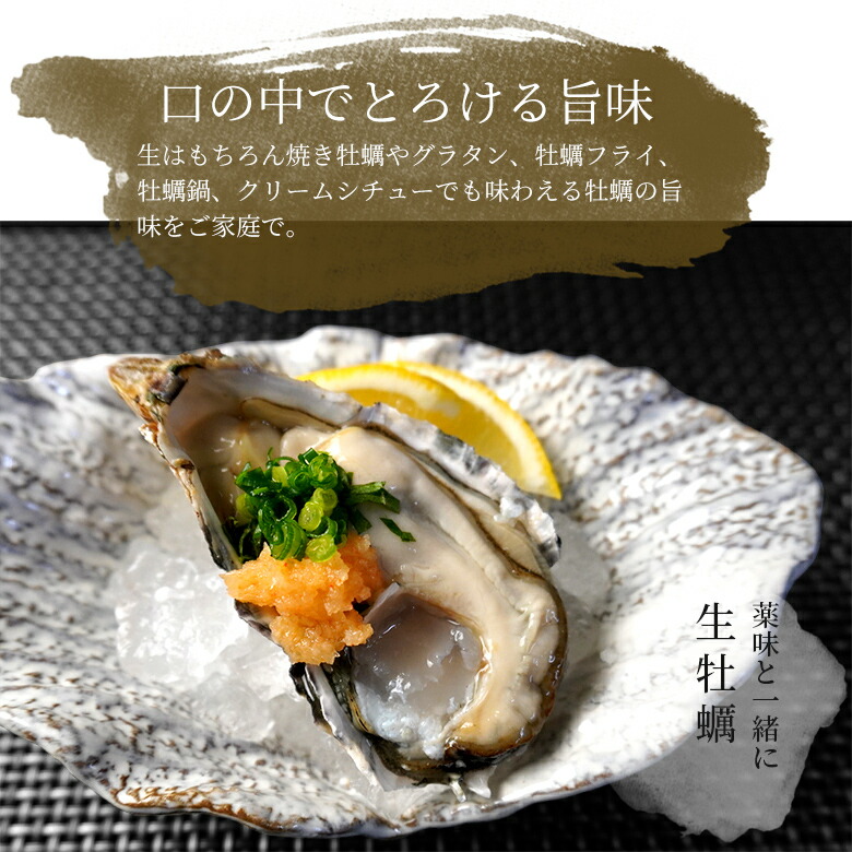 SALE／97%OFF】 牡蠣のアヒージョ 宮城産 かきのオリーブオイル漬け 300ｇ 50ｇ×６PC 小分け 使い切り かき牡蠣カキ無添加 ギフト  牡蠣