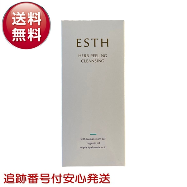 楽天市場】ESTH ハーブピーリングクレンジング 120g AHA 成分 配合