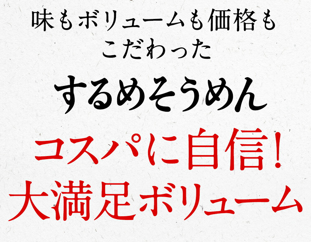 速くおよび自由な いかそうめん イカ 珍味 最安値挑戦 訳あり メガ盛り 600g 送料無料 メール便 酒の肴 在宅 おつまみ 在宅応援 内祝い  ギフト 家飲み 訳アリ 仕送り 業務用 食品 お取り寄せ お取り寄せグルメ 時短 誕生日 お礼 御礼 qdtek.vn