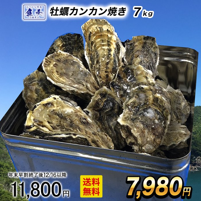 山本春正 カラス金蒔絵盃 口径8.5㎝共箱 東さ7-1104①