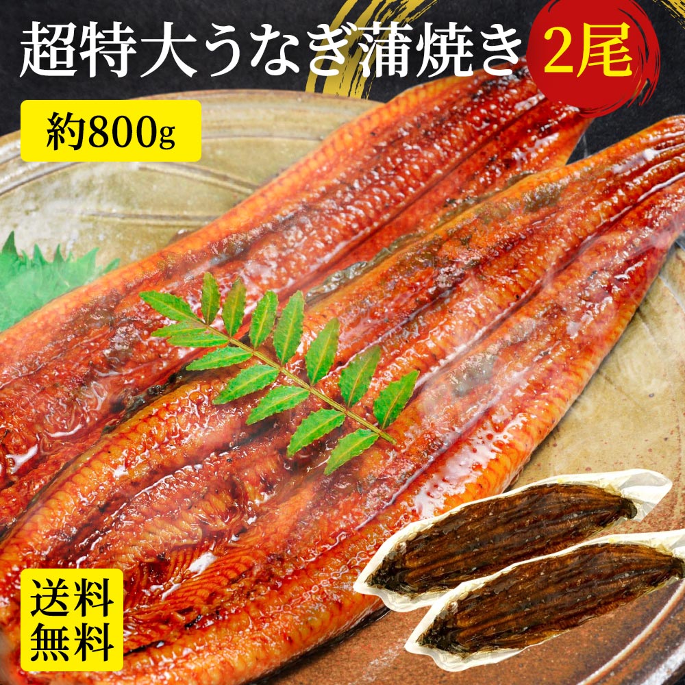 楽天市場】【12/23 0:00～23:59限定！13600円→6280円！】お歳暮