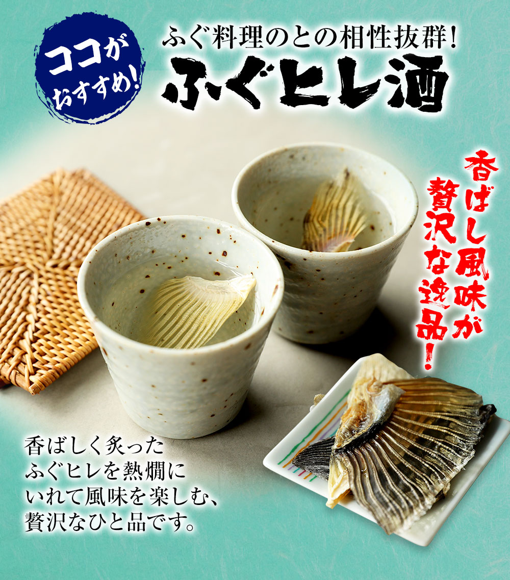 楽天市場 ふぐ フグ 河豚 ふぐ鍋 ふぐ刺し セット 4 5人前 てっちり てっさ とらふぐ 天然ふぐ 送料無料 ふぐ セット ふぐ料理セット 河豚鍋 フグ鍋 フグ刺し 河豚刺し 白子 お歳暮年始 ふぐセット とらふぐ刺し おかず セット おさかな問屋 魚奏 楽天市場店