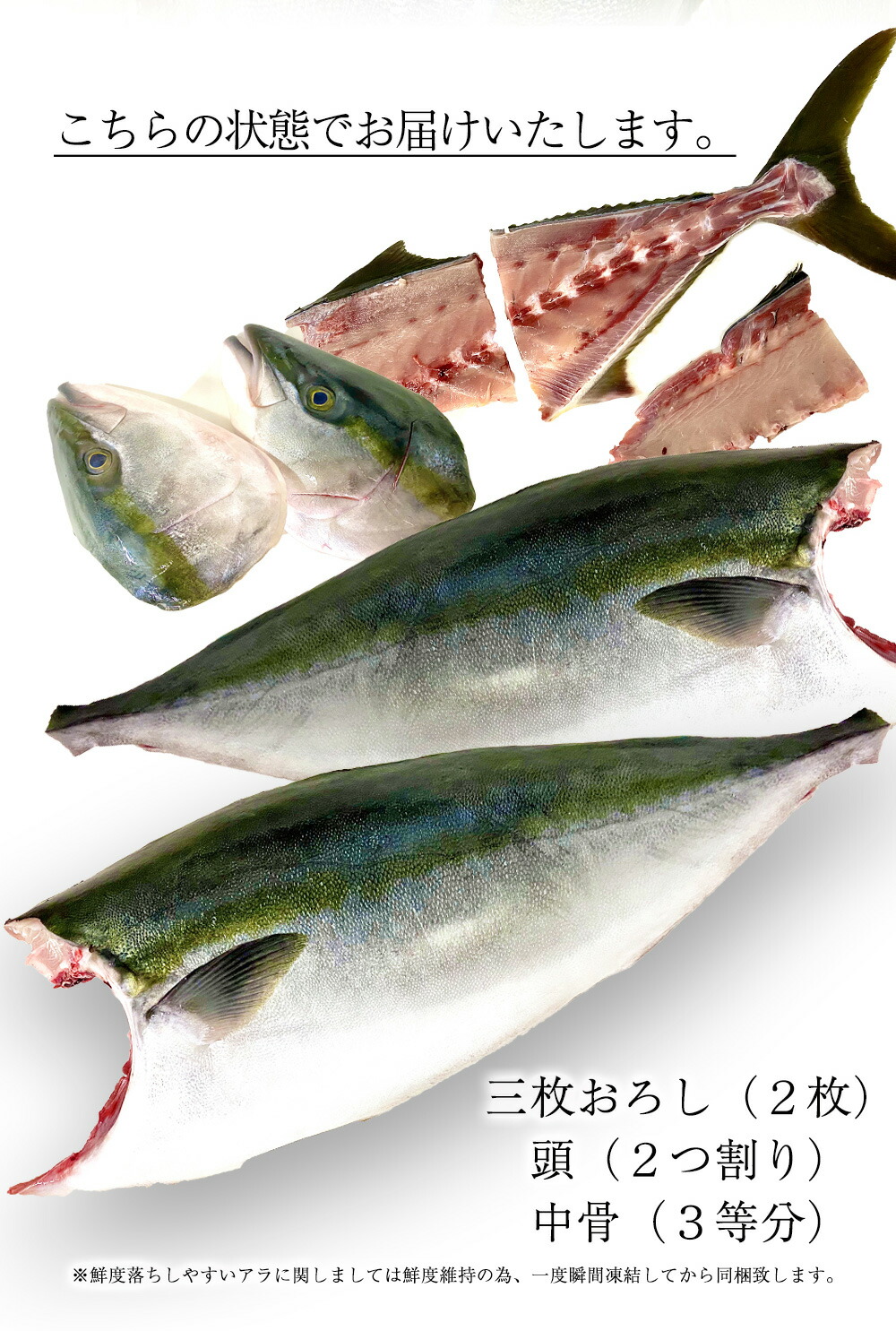 楽天市場 ぶり ブリ 鰤 寒ブリ １尾 約5ｋｇ 鹿児島 大分産 お刺身用 送料無料 嫁ぶり チルド ぶりしゃぶ ぶり照り 忘年会 お歳暮 おろし済み 贅沢グルメ 注意 北海道 沖縄は追加送料を997円加算し ご請求いたします お取り寄せ お試し ブリしゃぶ おかず セット