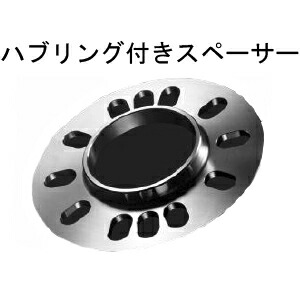 K'SPEC ケースペック DIGICAM デジキャン 超高強度アルミ鍛造 ハブリング付きスペーサー 社外ホイール用P.C.D.100 HOLE 今季ブランド 5mm 114.3 送料無料激安祭 厚さ3mm １枚入り 4H5H