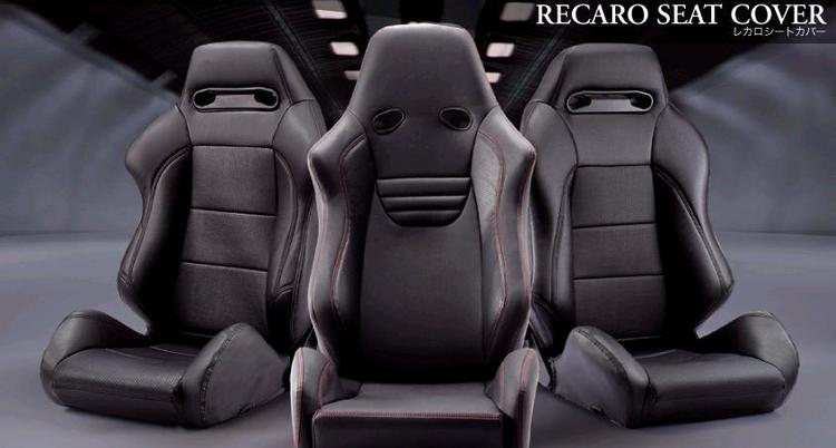 楽天市場】K'SPEC（ケースペック） RECARO SR6用シートカバーレカロ 