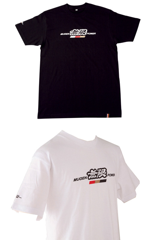 楽天市場 Mugen Power 無限 ロゴtシャツ Logo T Shirt フォレストア