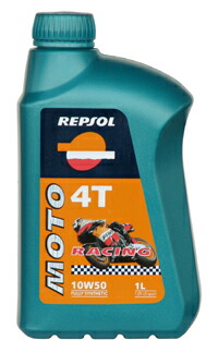 人気商品の Scooter Moto Repsol レプソル 4t モト スクーター4t 1ｌボトル 12本 2輪用エンジンオイル 100 化学合成 5w 40 Oyiqgl6hqot5 Www Jayeshlogistics Com