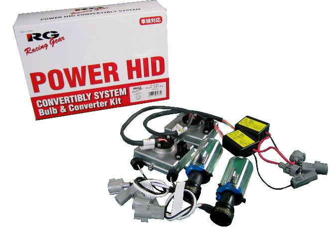 【RG】レーシングギアHID 5500K D2S/R共通 新品 楽天市場】RG（レーシングギア） 純正交換用HID 5500KD2S