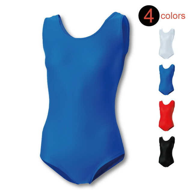 楽天市場】P-520 女子 新体操 レオタード 長袖 ユニフォーム 新体操