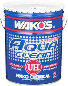 ワコーズ WAKO'S BIOCLEAN バイオクリーン 12L 洗剤 | ofa.sg