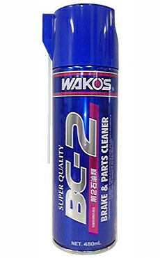 ワコーズ パーツクリーナー BC-8　【24本】 WAKO'S 和光ケミカル BC-8 中乾性パーツクリーナー - エレキの
