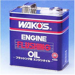 楽天市場】WAKO'S（ワコーズ） エンジンオイル TT タフ