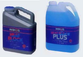 WAKO'S ワコーズ LLC ヒートブロックプラス 2本セット WAKO'S ワコーズ ヒートブロックプラス RHB-P R155 [4L] : オート