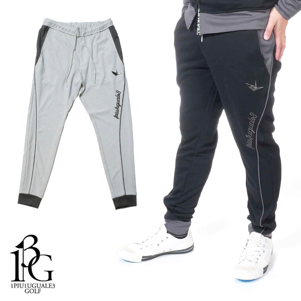 【50%OFFセール】1PIU1UGUALE3 GOLF ウノピゥウノウグァーレトレ ゴルフ TRACK PANTS トラックパンツ 3D ロゴ刺繍 ジャージ ゴルフウェア 国内正規品 GRP040-POE316