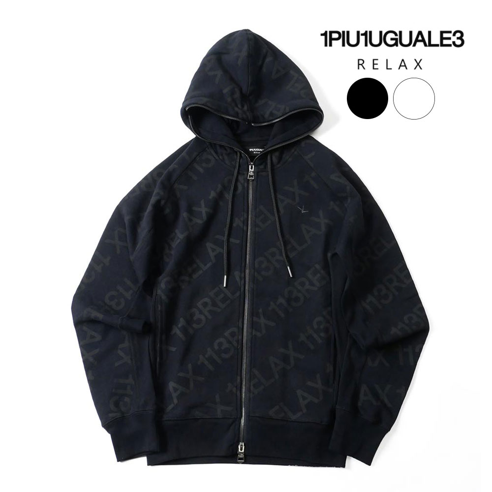 1PIU1UGUALE3 RERAX ウノピゥ　セットアップ 楽天市場】1PIU1UGUALE3 RELAX ウノピゥウノウグァーレトレ