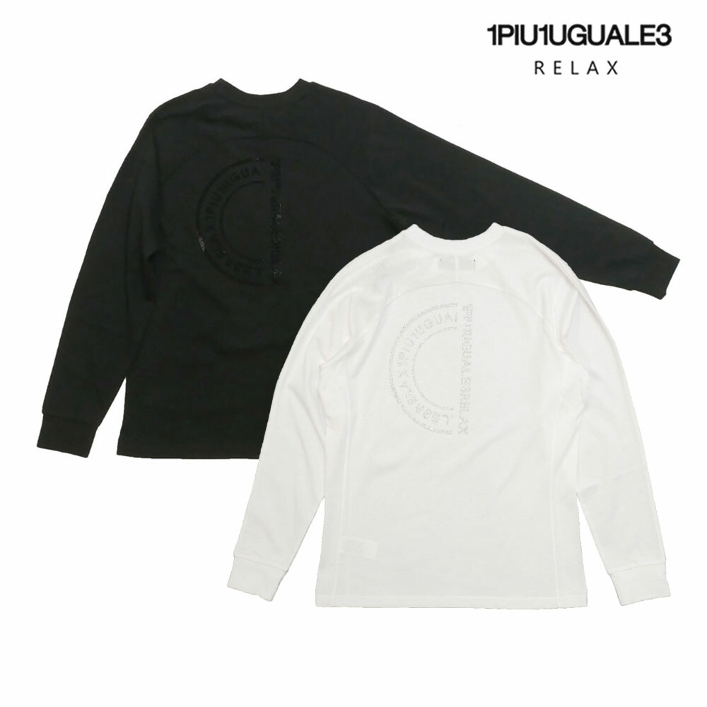 【20%OFFセール】1PIU1UGUALE3 RELAX ウノピゥウノウグァーレトレ リラックス メンズ ラインストーン バック ロゴ ロングスリーブTシャツ ロンt 長袖 カットソー ホワイト ブラック ust-24065 国内正規品